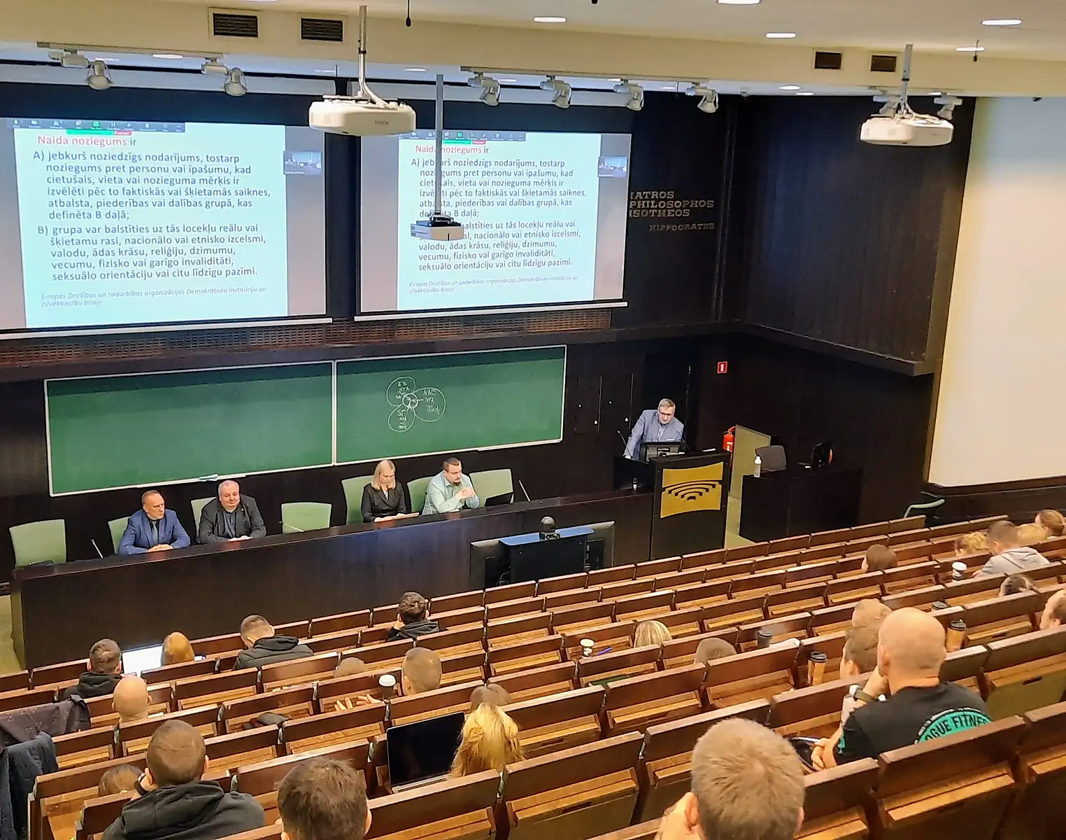 "Policijas darbs multikulturālā vidē: stereotipu mazināšana"